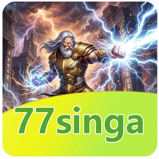 Ilustrasi isi berkas 77singa 4.8.1